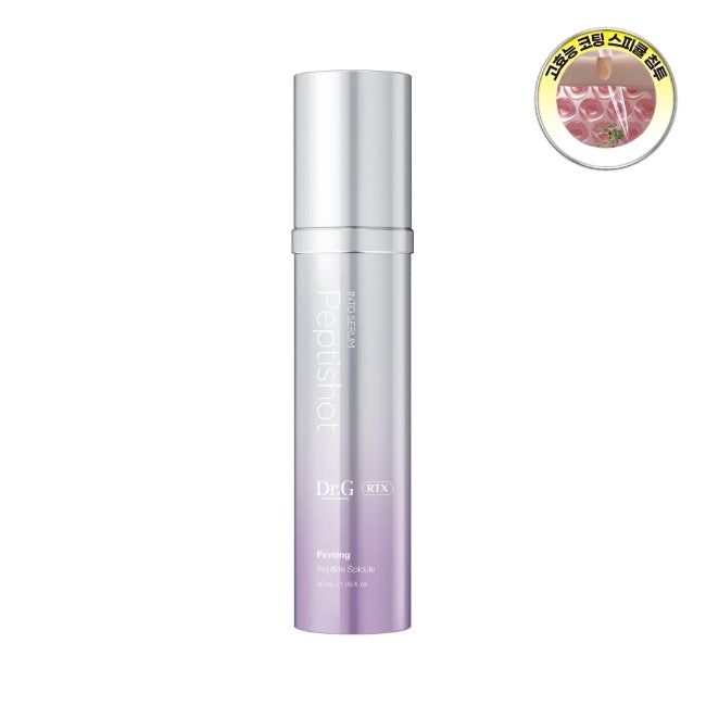 Dr.G RTX Into Serum Peptishot 50ml - EmpressKorea